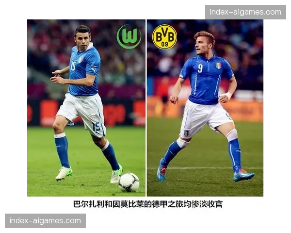 深度报道：意甲中下游球队的南美球探网络是如何运作的？